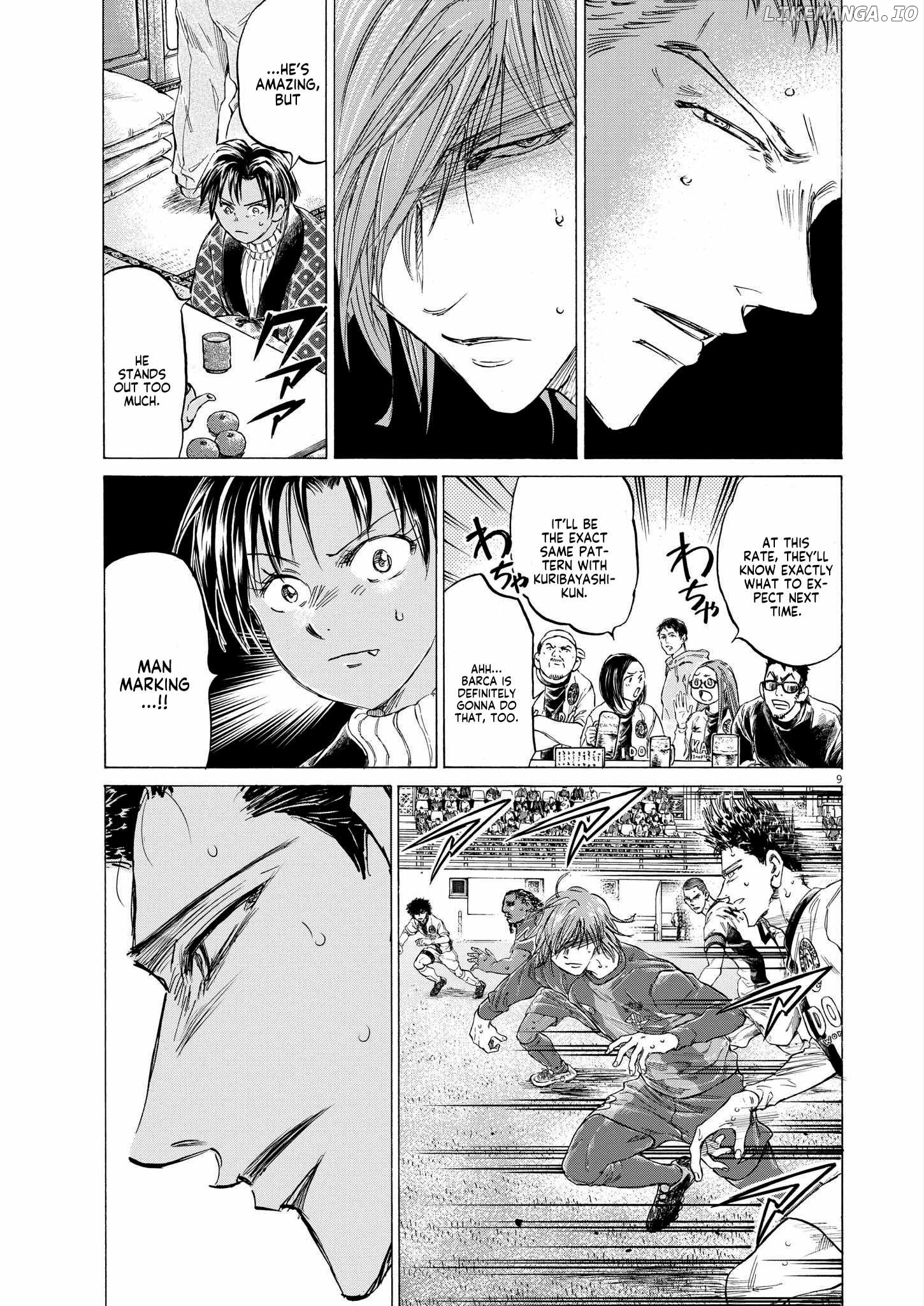 Ao Ashi, Chapter 358 image 09